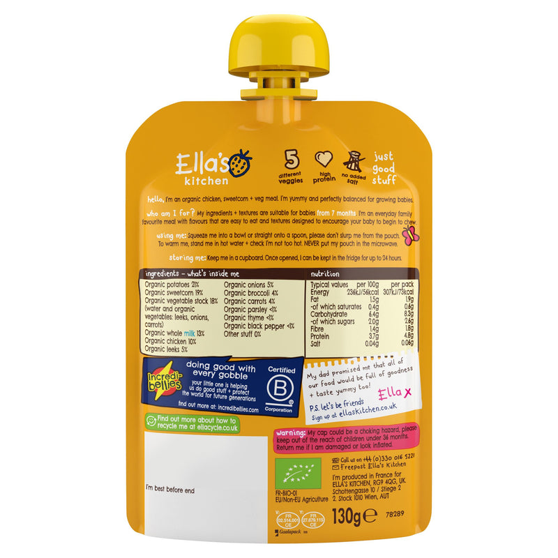 Ella's Kitchen baby food pouch chicken and veg 130g (British brand)