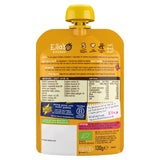 Ella's Kitchen baby food pouch chicken and veg 130g (British brand)