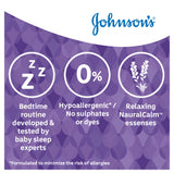 Johnson's Bedtime Shampoo 500ml (British brand)