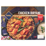 Royal chicken biryani 400g pack, imported from the UK