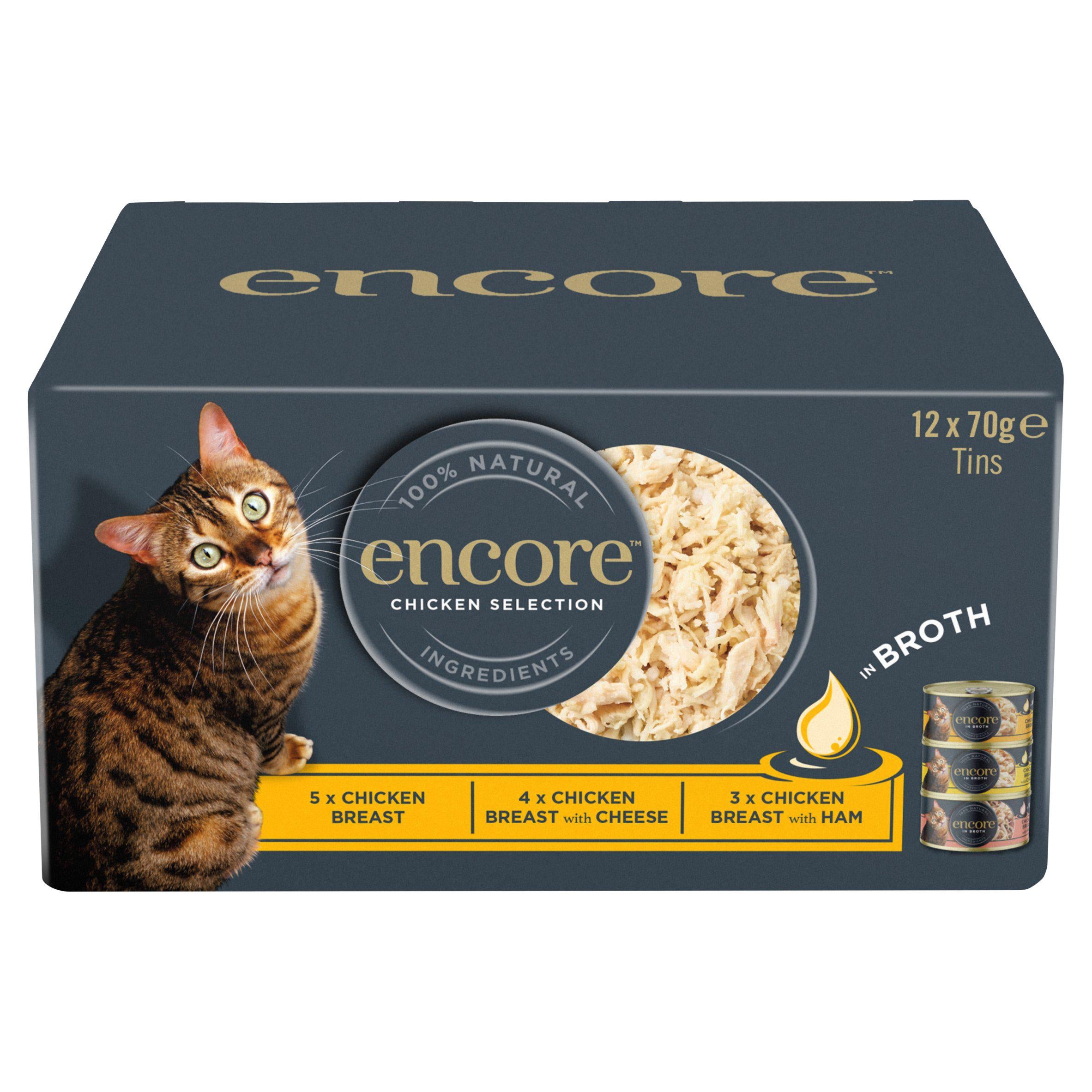 Encore cat food tins chicken selection in broth 12 x 70g, imported from the UK