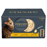 Encore cat food tins chicken selection in broth 12 x 70g, imported from the UK
