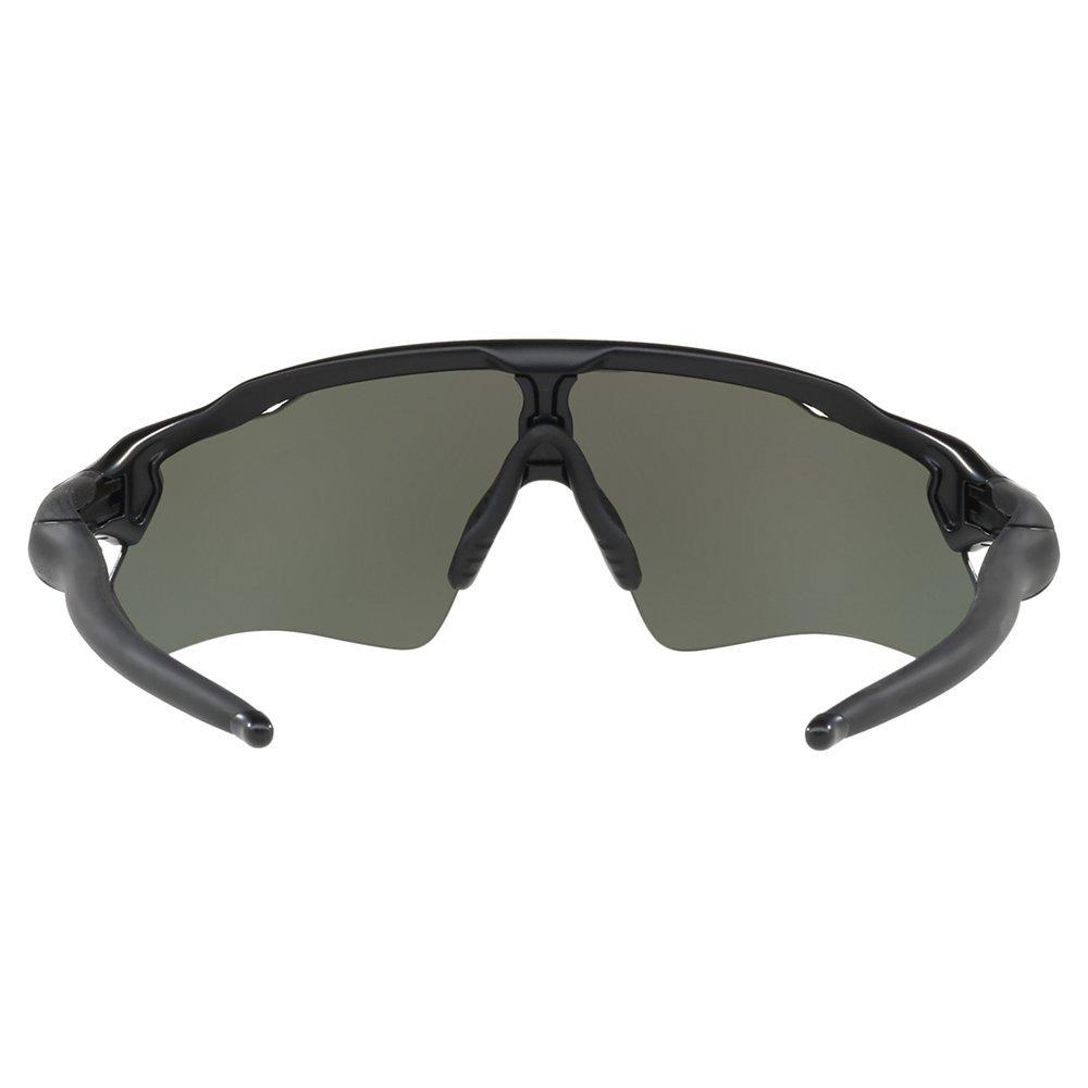 Oakley Radar EV Path Prizm Polarised wrap sunglasses - British product