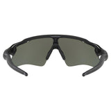 Oakley Radar EV Path Prizm Polarised wrap sunglasses - British product