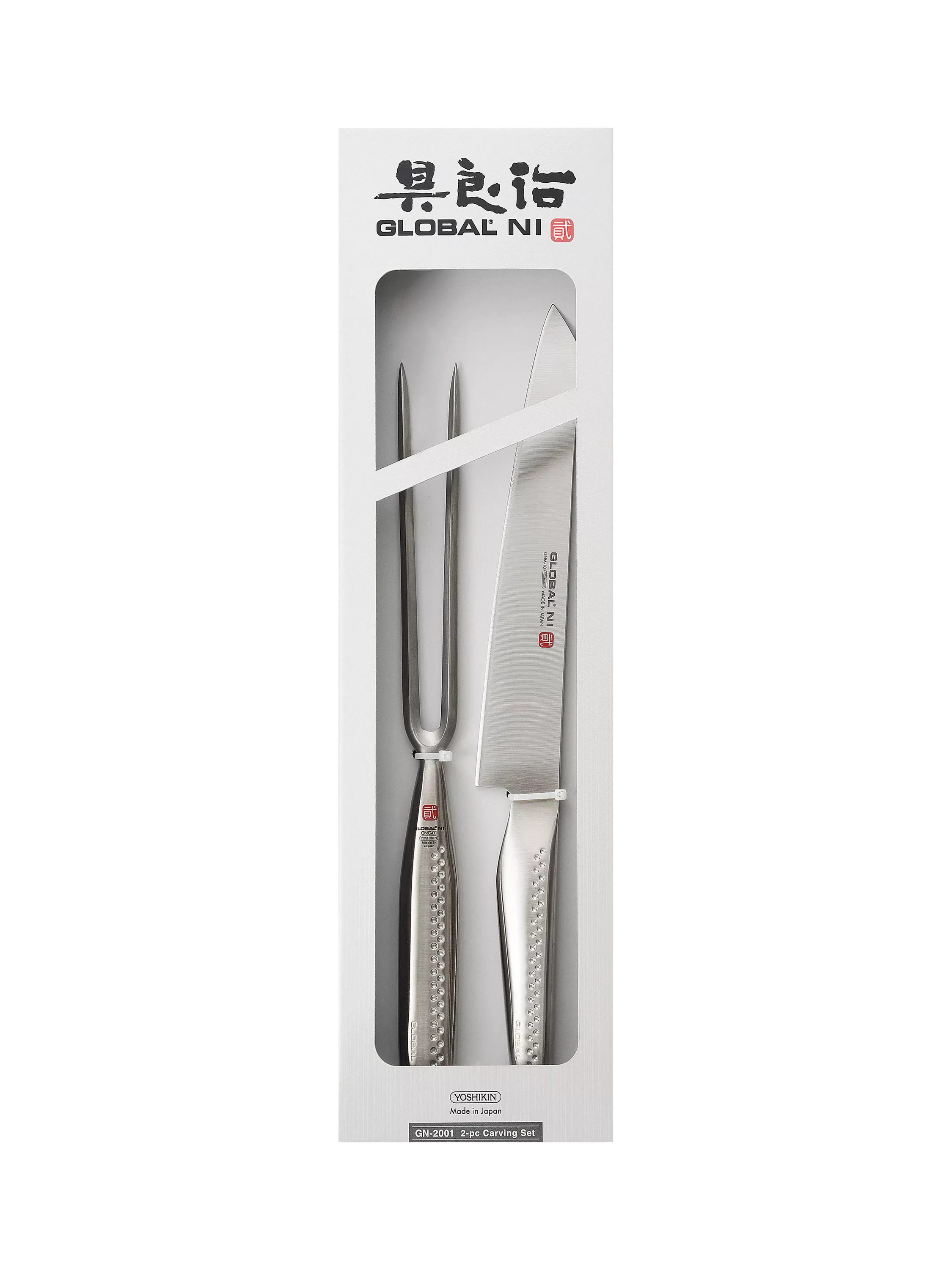 GLOBAL Ni carving set 2 piece - British product