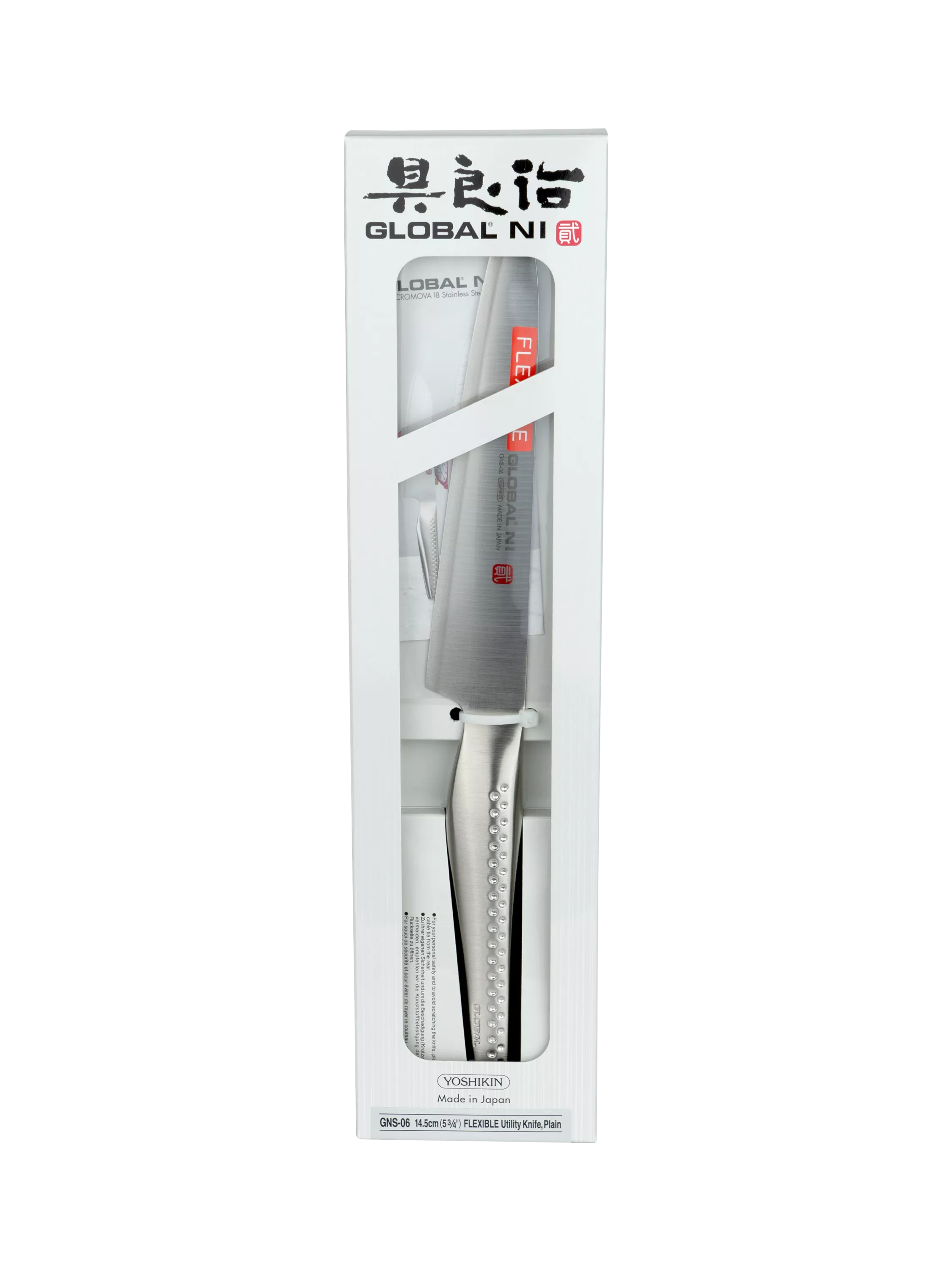 GLOBAL Ni utility knife 14.5cm, imported from the UK