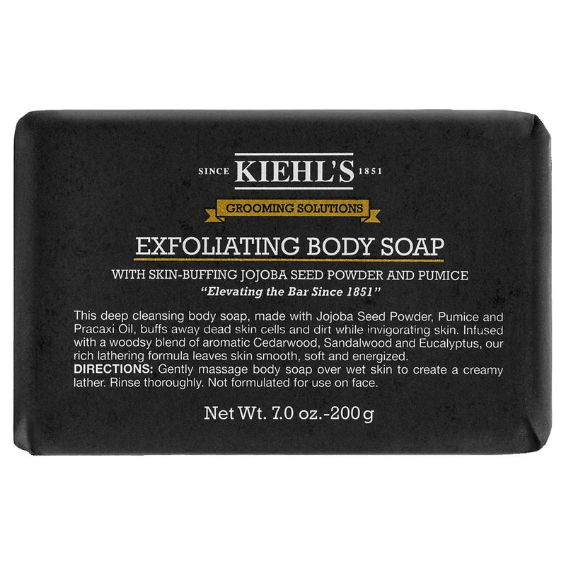 Men's Exfoliating Body Soap Bar with Jojoba and Pumice 200g
