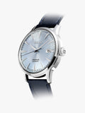 Seiko Presage automatic leather strap watch 40.5mm (British brand)
