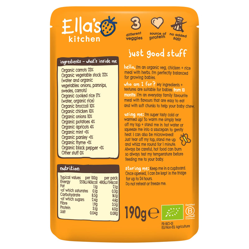 Ella's Kitchen baby food chicken & rice casserole 190g, imported from the UK