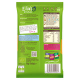 Ella's Kitchen cheesy pea crisps 5x10g multipack, UK version
