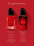Giorgio Armani Si Passione Eau de Parfum 30ml, UK version