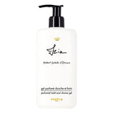 Sisley-Paris Izia perfumed bath and shower gel 250ml (British brand)