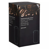 John Lewis 3-cup cafetiere glass beaker 350ml clear, UK version