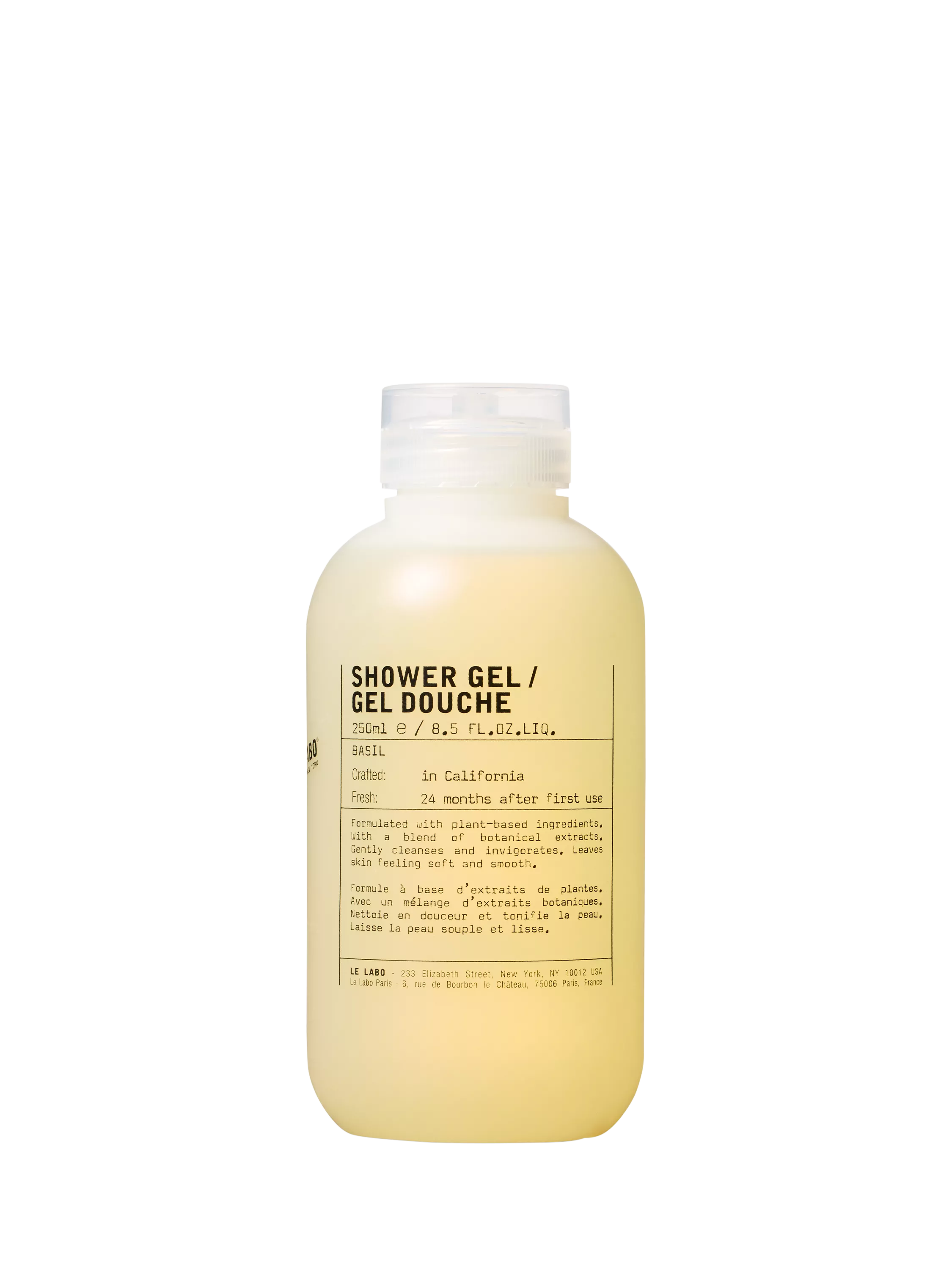 Le Labo basil and verbena shower gel 250ml, UK version