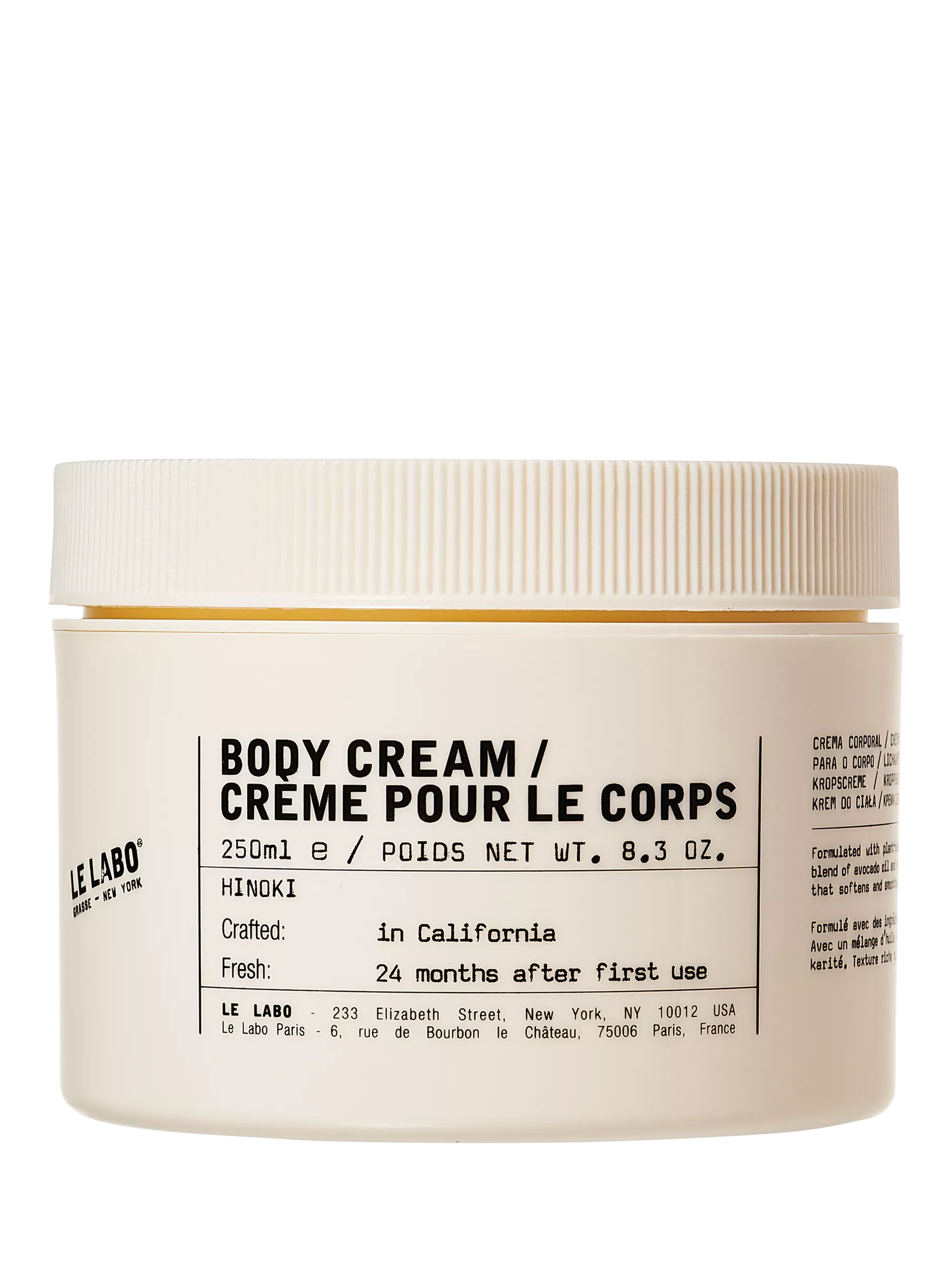 Le Labo Body Cream 250ml Hinoki scent, UK version