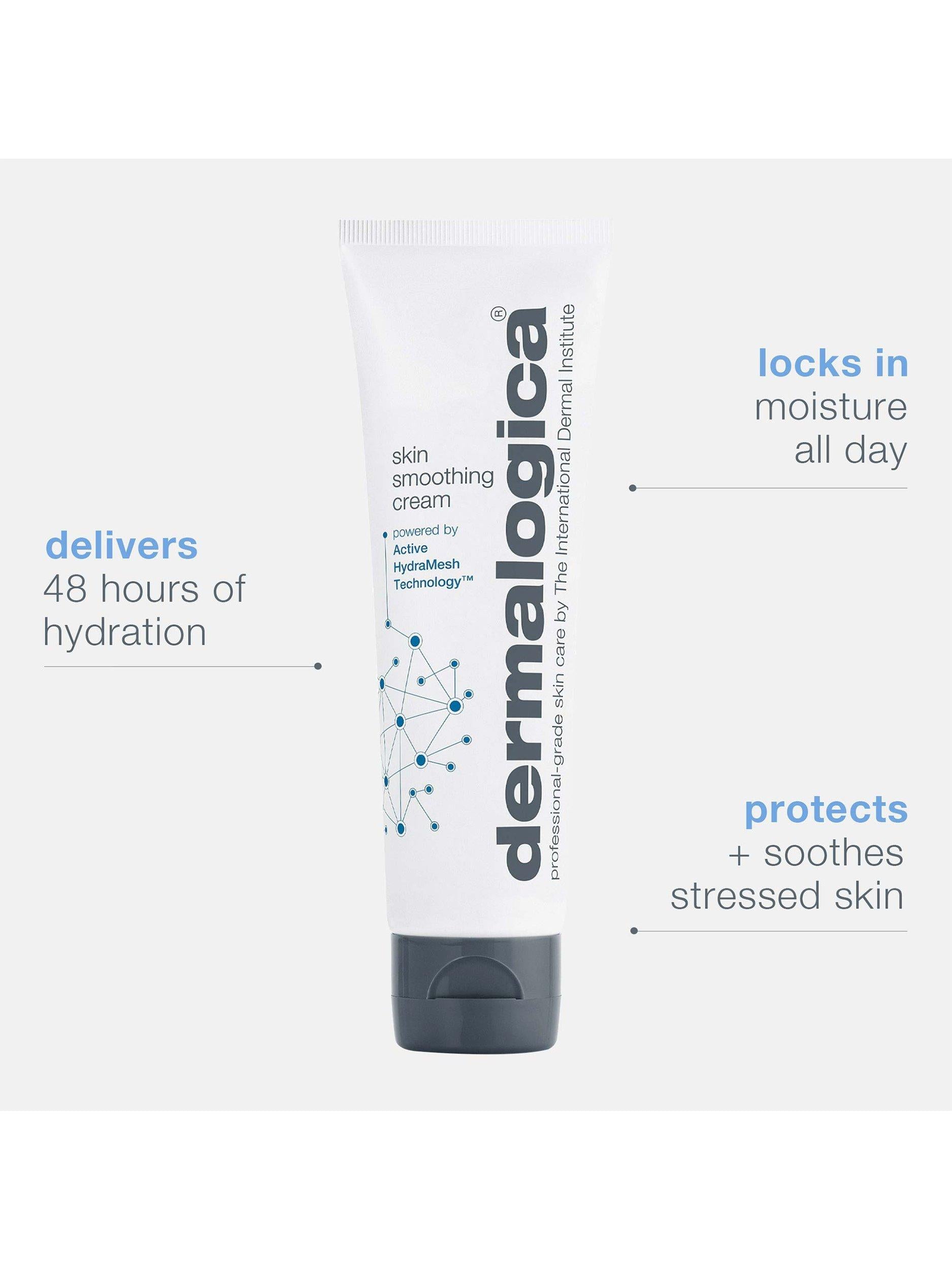 Dermalogica skin smoothing cream 100ml (British brand)