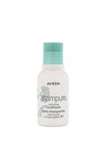 Aveda Shampure nurturing conditioner 50ml (British brand)