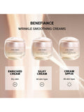 Shiseido wrinkle smoothing cream enriched 50ml (British brand)