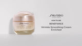 Shiseido wrinkle smoothing cream enriched 50ml (British brand)