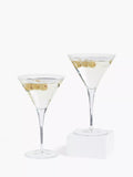 John Lewis martini cocktail glasses clear set of 2 300ml, UK version