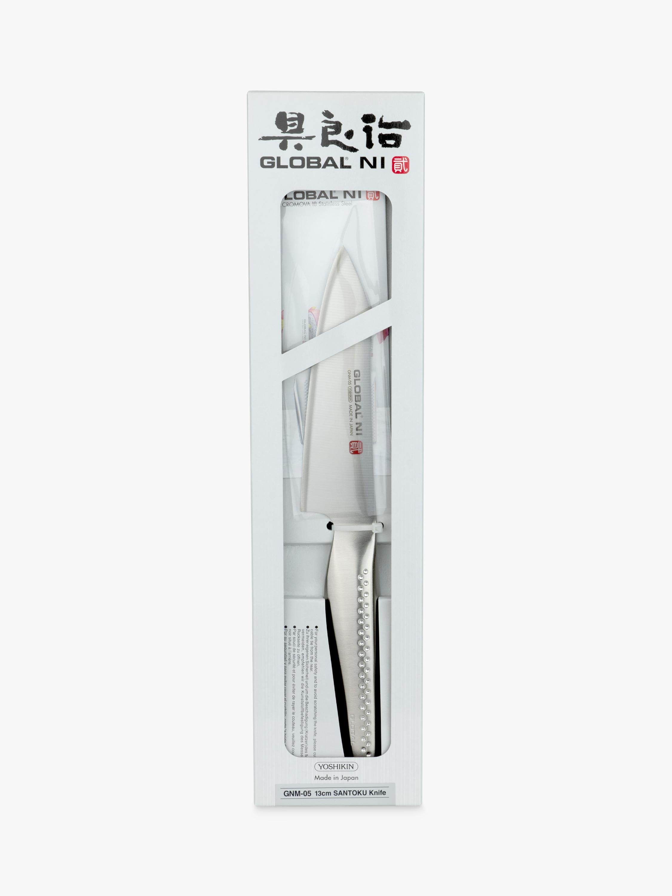 GLOBAL Ni santoku knife 13cm (British brand)
