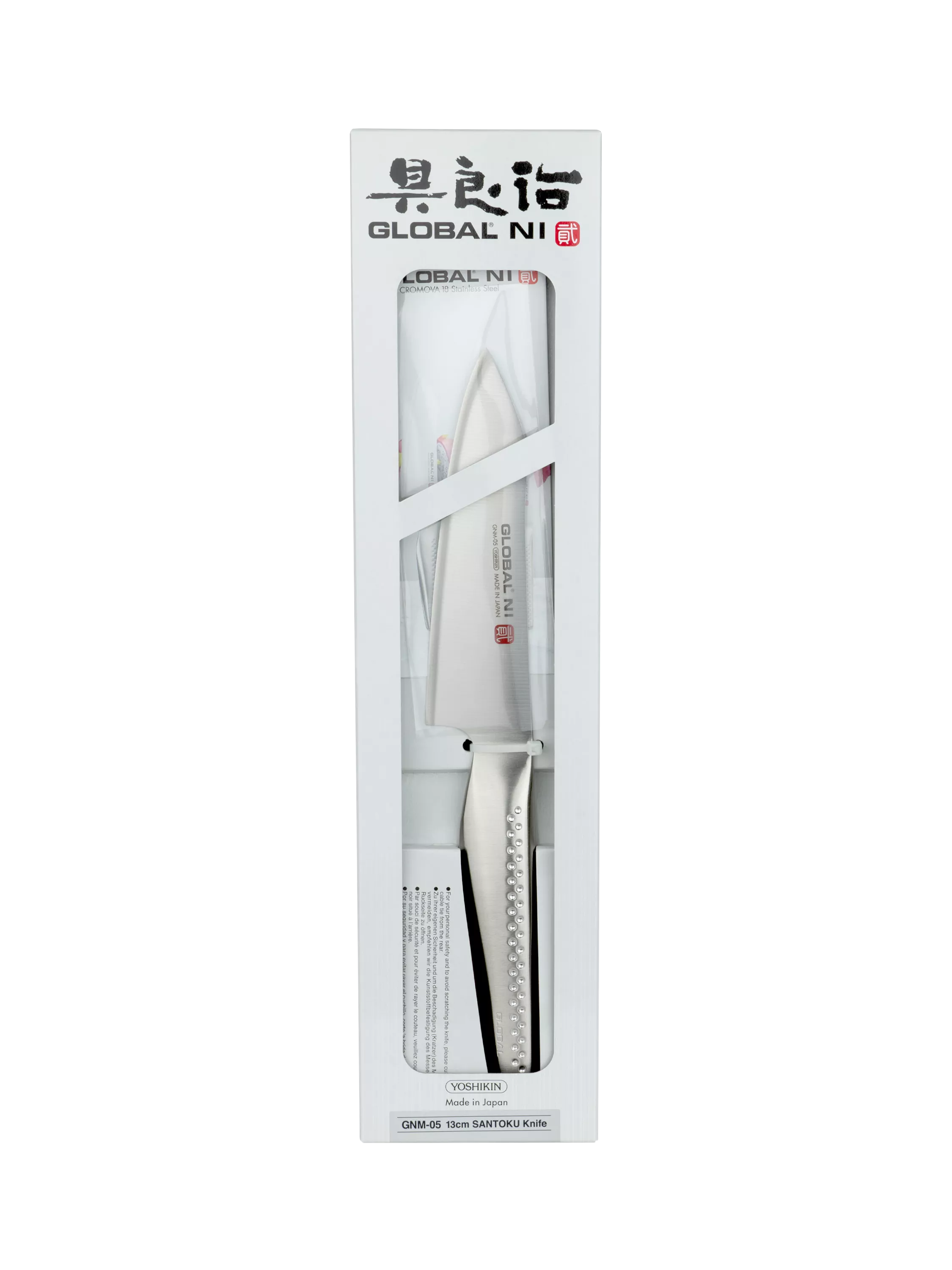 GLOBAL Ni santoku knife 13cm (British brand)