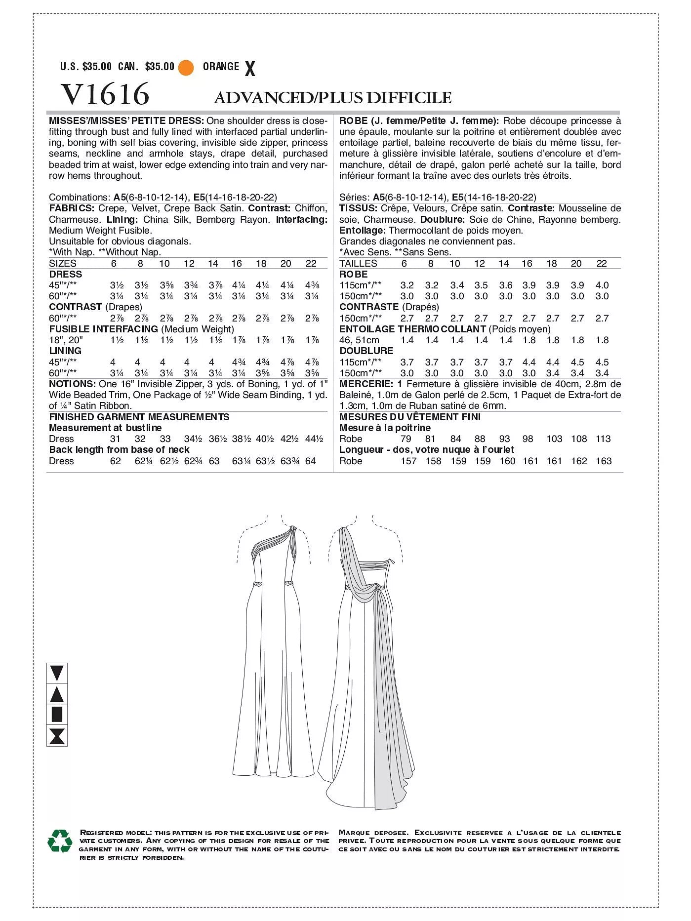 Vogue women's gown sewing pattern 1616 (British brand)