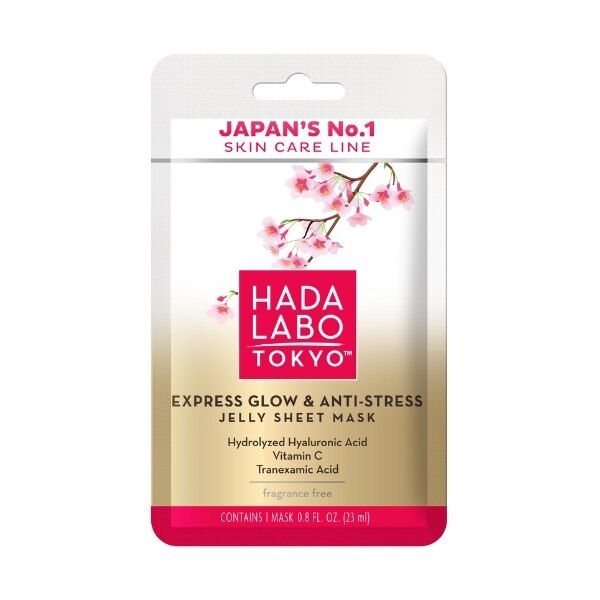 Hada Labo Tokyo Premium Sheet Mask GOODS Superdrug   