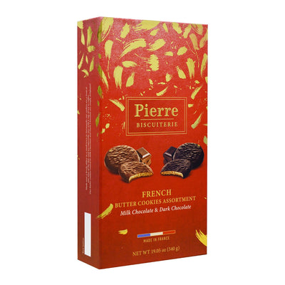 Pierre Biscuiterie Assortiment de vacances de biscuits au beurre français, 540 g