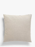 Sanderson Jackfruit Cushion Multi (British brand)