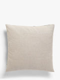 Sanderson Jackfruit Cushion Multi (British brand)