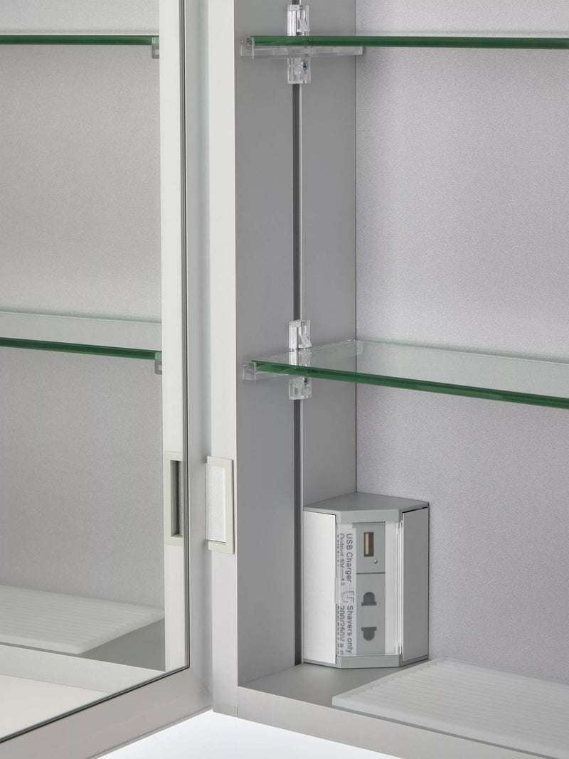 John Lewis Aspect mirrored illuminated bathroom cabinet H70cm, UK version