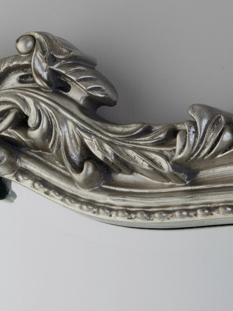 Gallery Direct Carey ornate wall mirror 190x80cm (British brand)