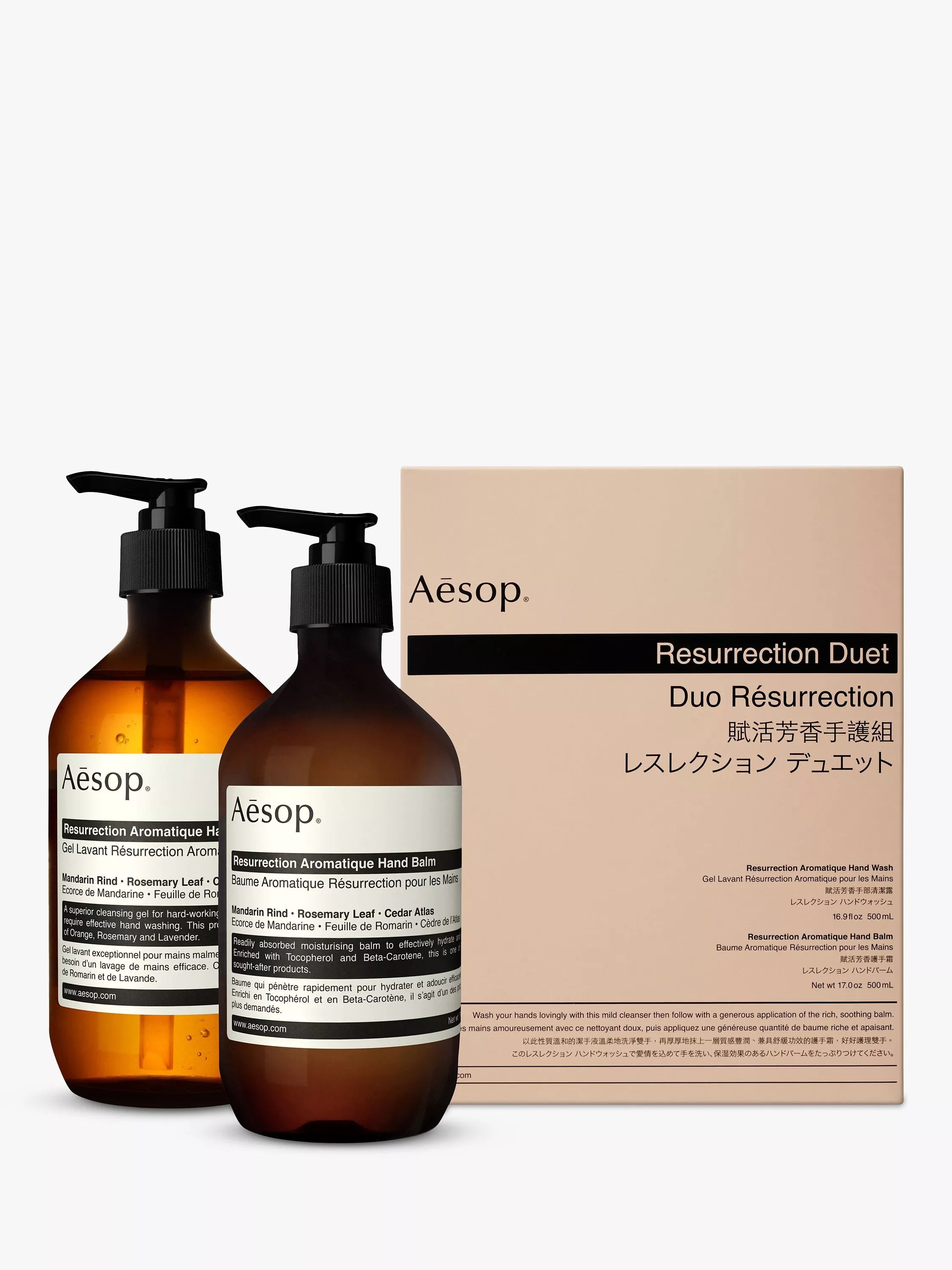 Aromatic Hand Wash and Soothing Balm Care Set 2 x 500ml