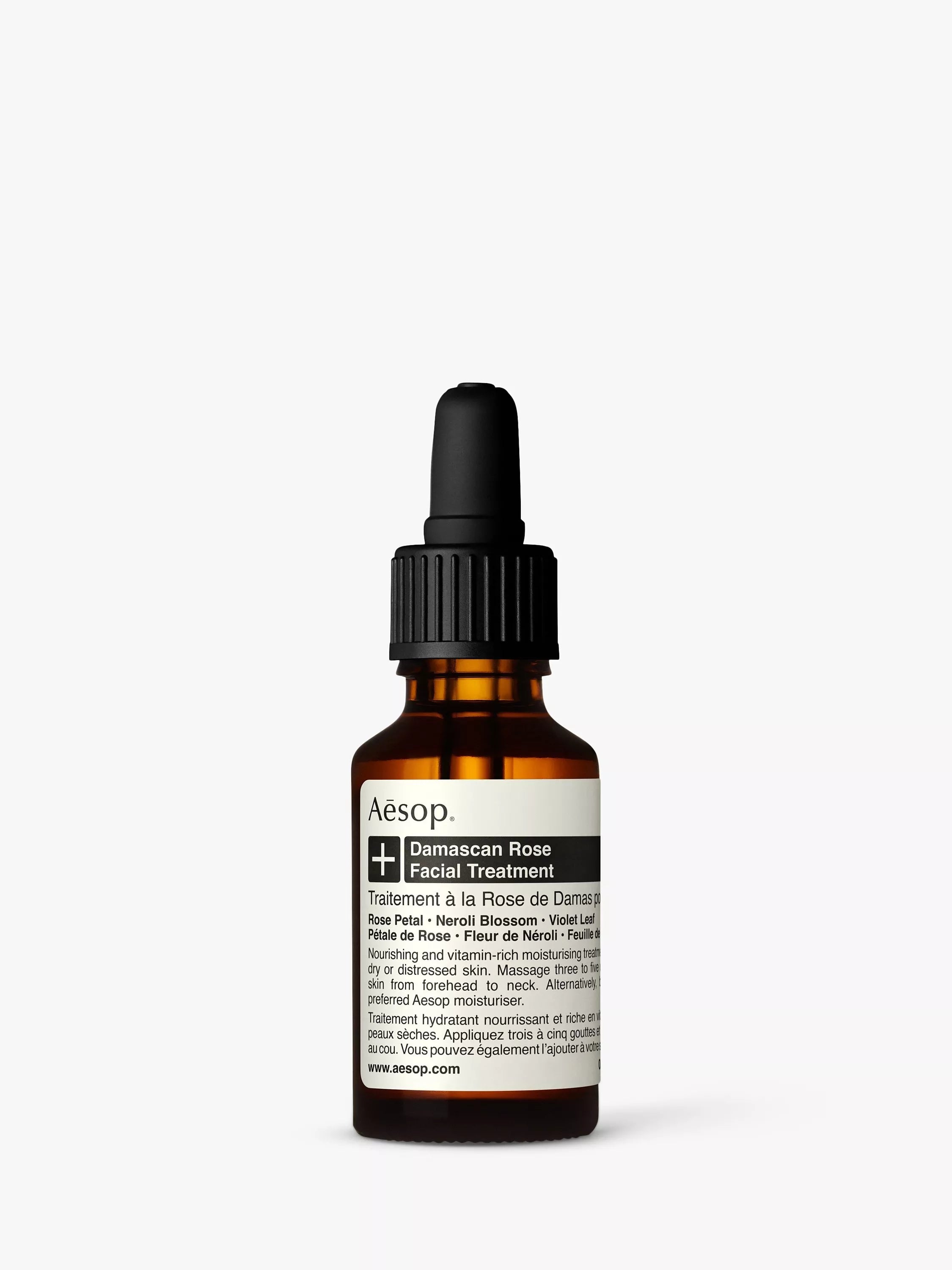 Aesop Damascan Rose Face Oil 25ml - British product