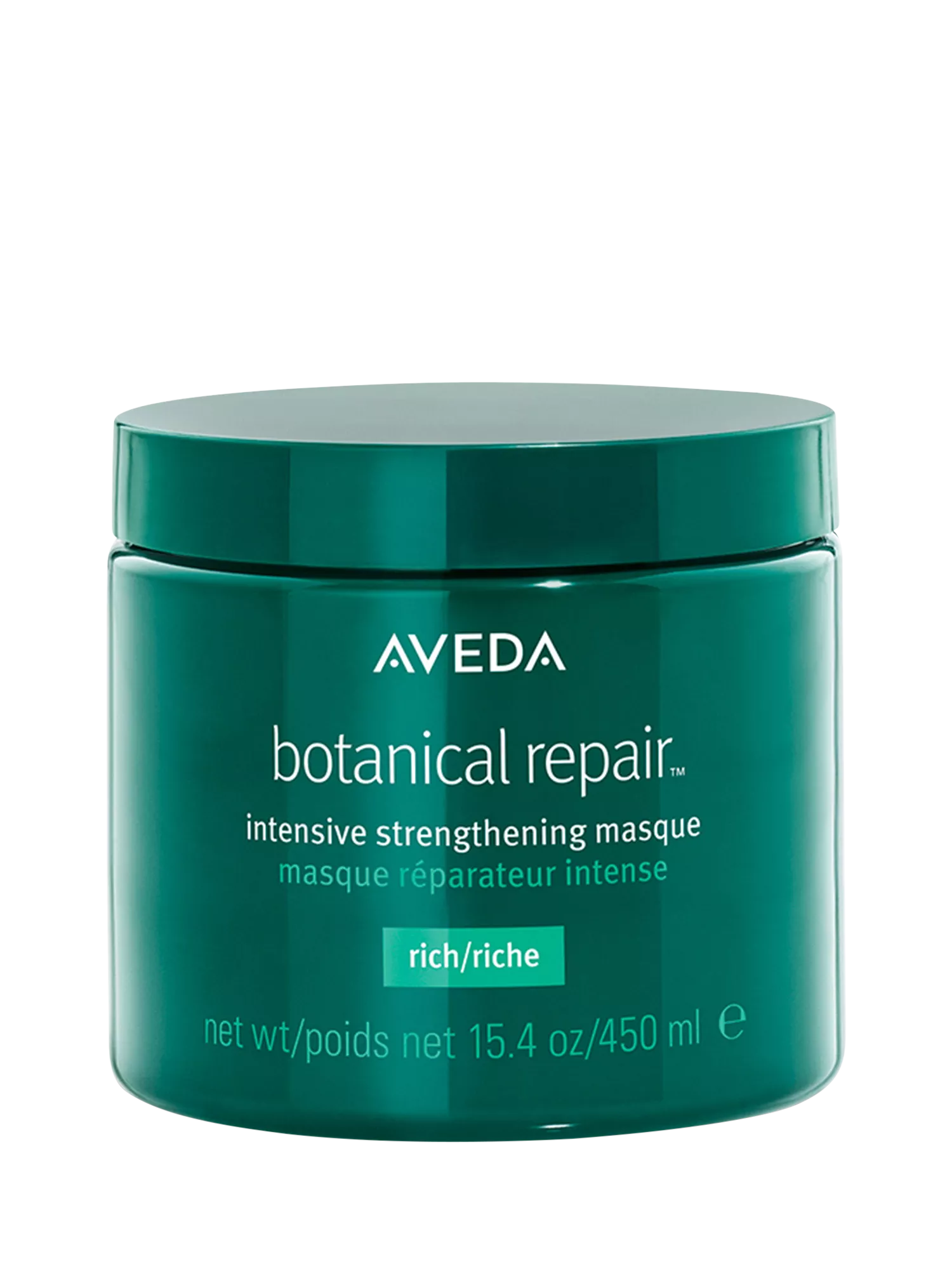 Aveda Botanical Repair Intensive Strengthening Masque Rich Hair Masque 25ml