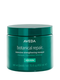 Aveda Botanical Repair Intensive Strengthening Masque Rich Hair Masque 25ml