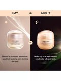 Shiseido Benefiance Overnight Wrinkle Resisting Cream 50ml - British product