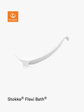 Stokke Flexi Bath Baby Support white (British brand)