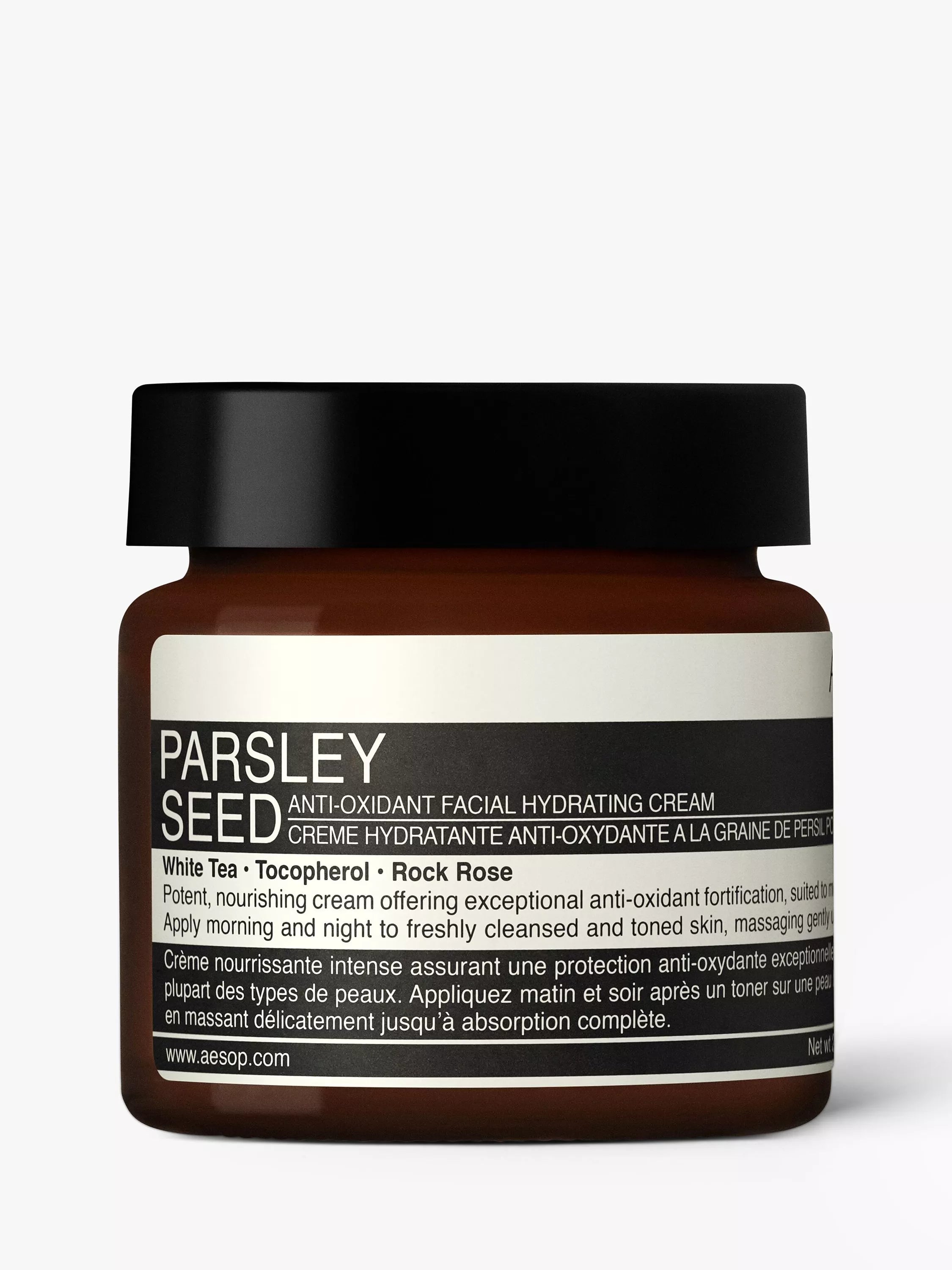 Aesop Parsley Seed Anti-Oxidant facial cream 60ml - British product
