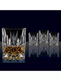 Nachtmann cut crystal glass tumblers set of 4 - British product