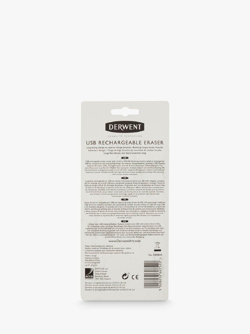 Derwent USB rechargeable eraser fine tip - British product