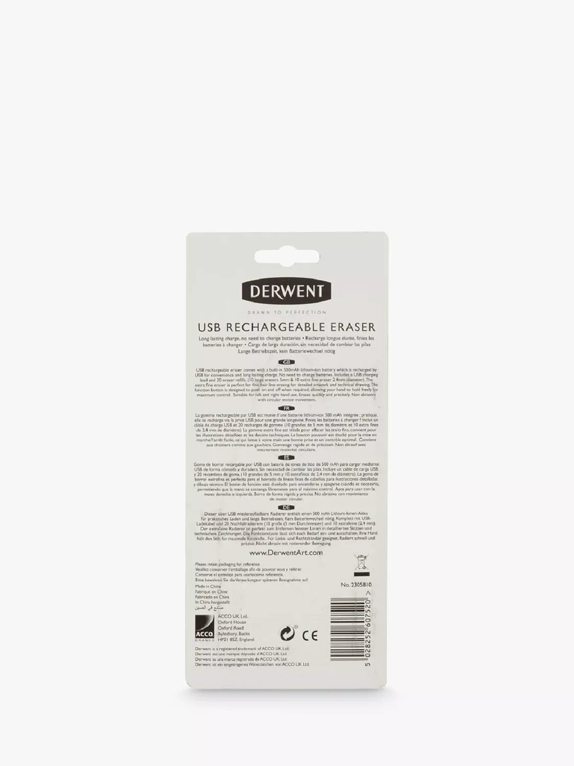 Derwent USB rechargeable eraser fine tip - British product
