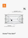 Stokke Flexi Bath X-Large baby bath (British brand)