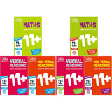 Letts 11+ 3-book pack - British product