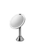 Simplehuman Sensor Beauty Mirror, 20cm, Brushed Stainless Steel