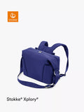 Stokke Xplory X Changing Bag (British brand)