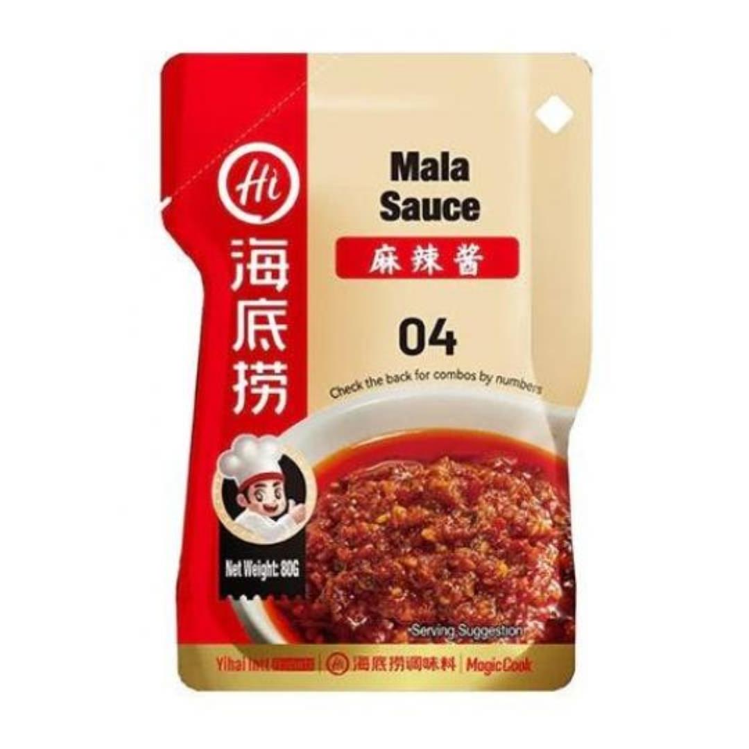 Haidilao Mala Sauce Sichuan style (British brand)