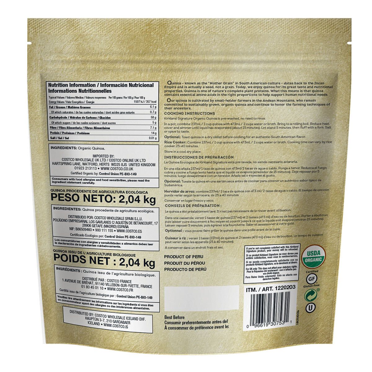 Kirkland Signature Organic Quinoa, 2.04kg GOODS Costco UK