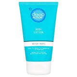 DNR Superdrug Deep Action Body Lotion 150ML GOODS Superdrug   